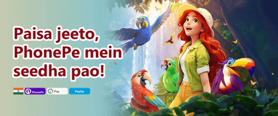 Refer a Friend Mega Bonus promotion