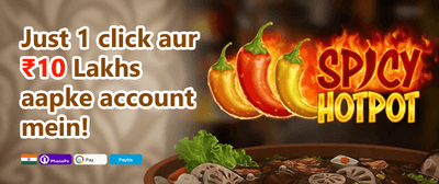 Weekly VIP Cashback Rebate promotion